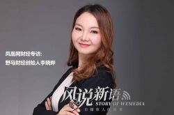 10分钟教程!广州公司咨询热线电话_哔哩哔哩